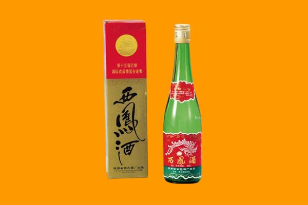 三明清流县西凤酒回收.jpg