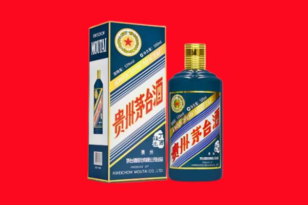 三明清流县回收虎茅